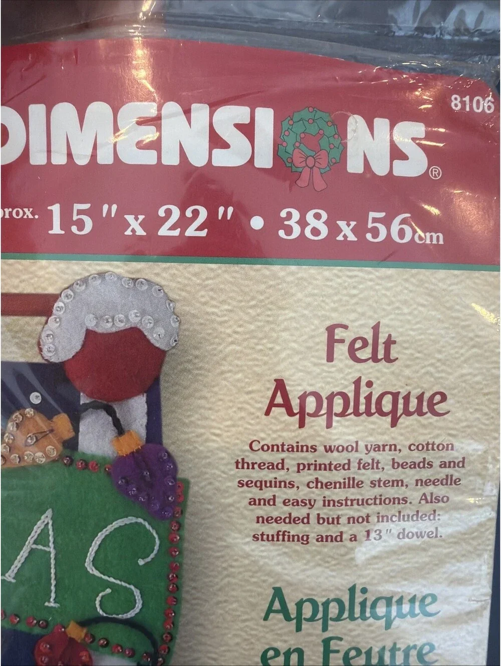 Vtg  2001 DIY Dimensions Felt Works Appliqué Merry Christmas Banner 15x22 New